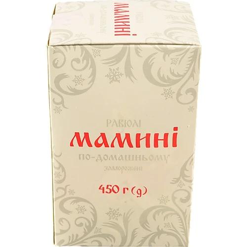 Равіолі По-сибірські Югфуд к/у 450г