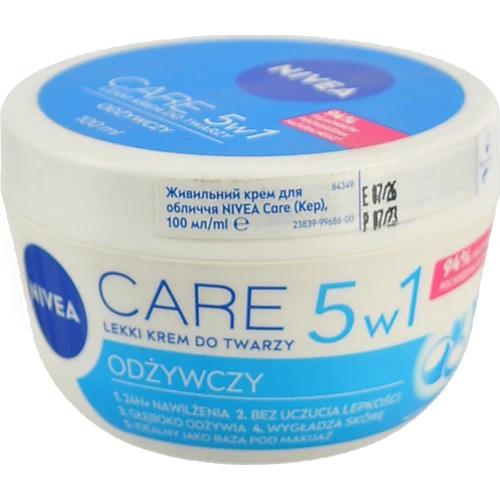 Крем для обличчя живильний Care Nivea 100мл
