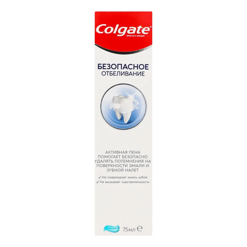 Паста зубна Безпечне відбілювання Colgate 75мл
