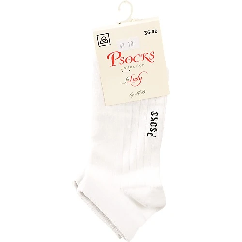 Шкарпетки Psocks жіночі спорт білі 36-40