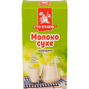 Молоко сухе знежирене Сто пудів к/у 150г