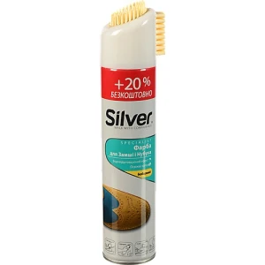 Фарба для замші і нубуку безбарвна Silver 300мл