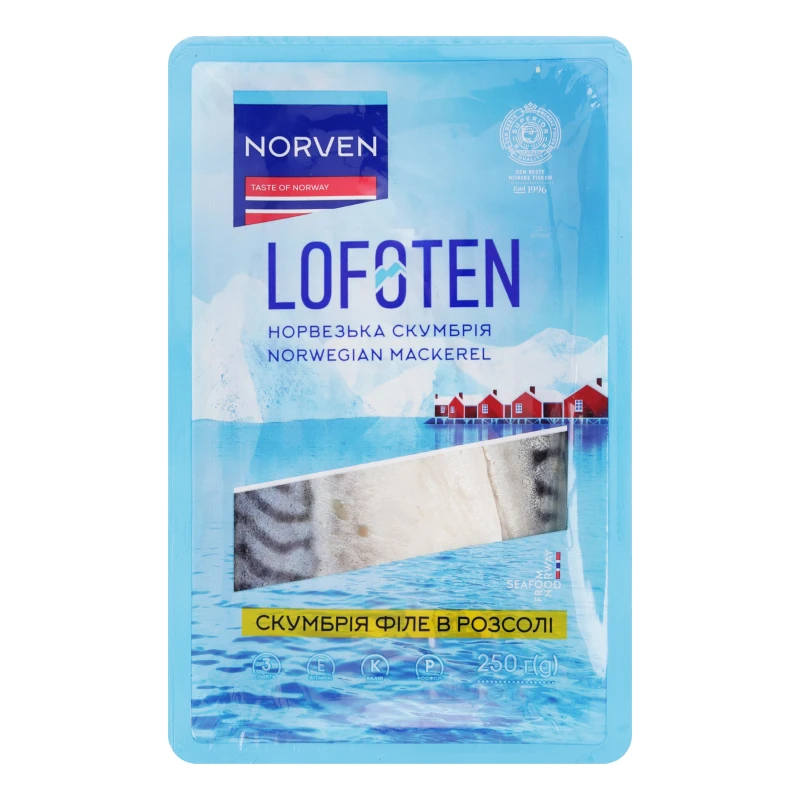 Скумбрія філе в розсолі Lofoten Norven лоток 250г