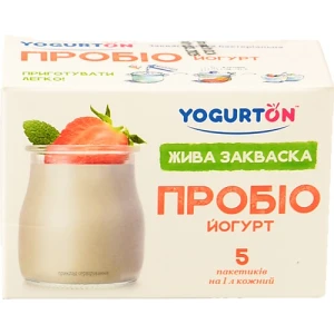Закваска пробіотична Yogurton 5х1г