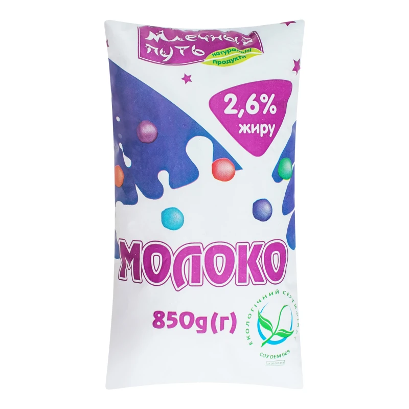 Молоко 2.6% Млечный путь м/у 850г