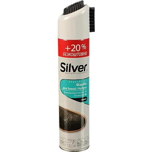 Спрей фарба-відновлювач для нубуку та замші чорна Silver 300мл