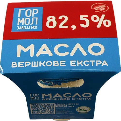 Масло 82.5% вершкове Екстра Гормолзавод №1 к/у 200г