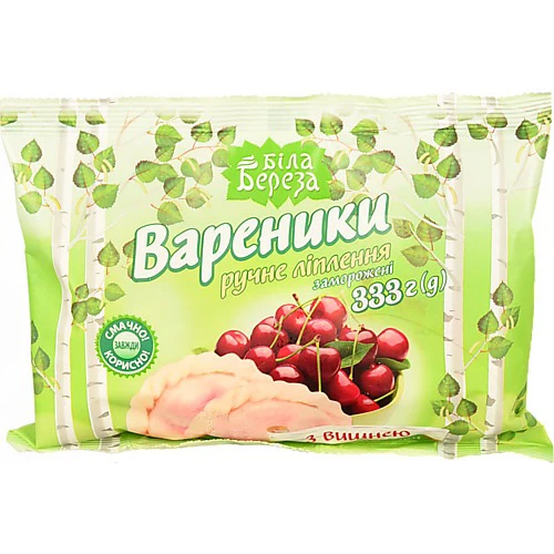 Вареники з вишнею Белая Бяроза м/у 333г