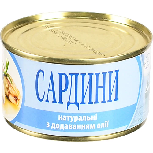 Сардина нат з доб масла з / б 230г Інтеррибфлот