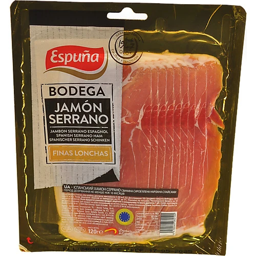 Хамон Serrano Espuna сиров'ялений 120г