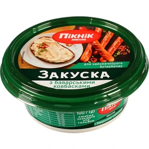 Закуска Пікнік 100г баварських ковбасок