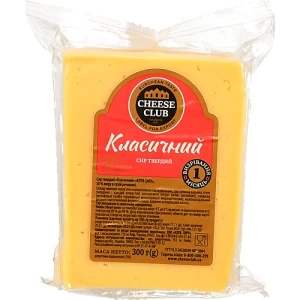 Сир Клуб Класичний 50%