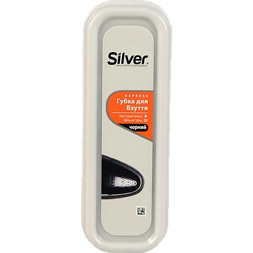 Губка для взуття чорна Silver 1шт