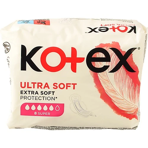 Прокладки ultra супер Kotex 8шт