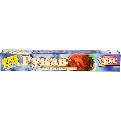 Рукав д.запікання 0.01 3м
