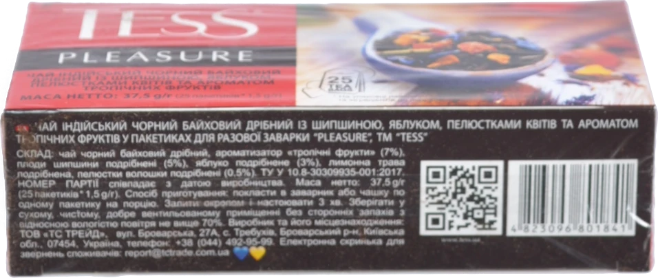 Чай Тесс 25п Pleasure чорний