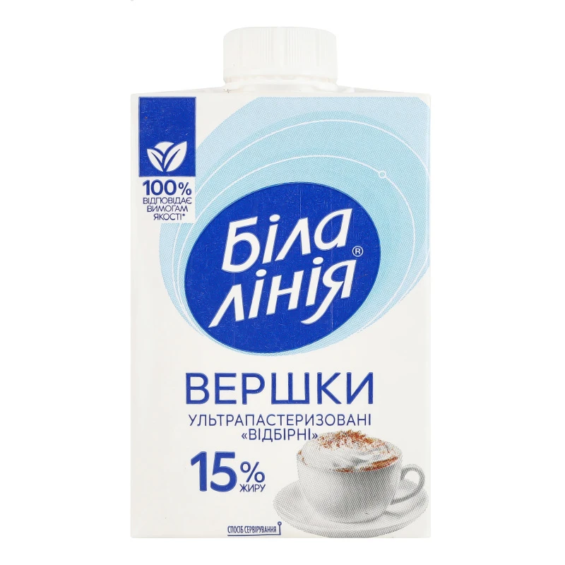 Вершки Біла Лінія 15% стерилізовані 200г