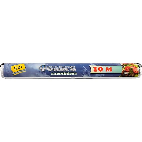 Фольга 0.01 10м