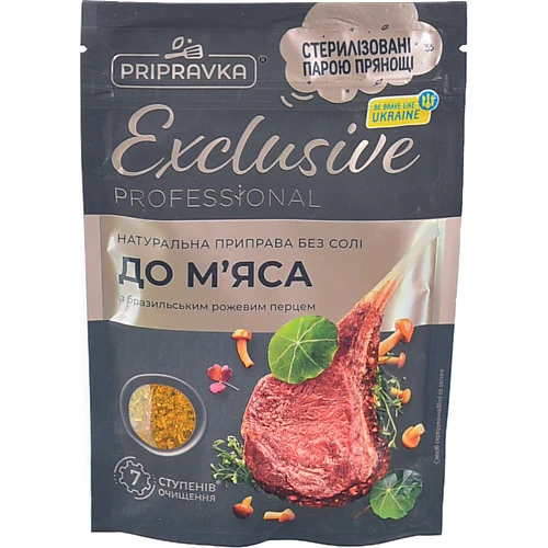 Приправа з бразильським рожевим перцем До м'яса Exclusive Professional Pripravka д/п 50г