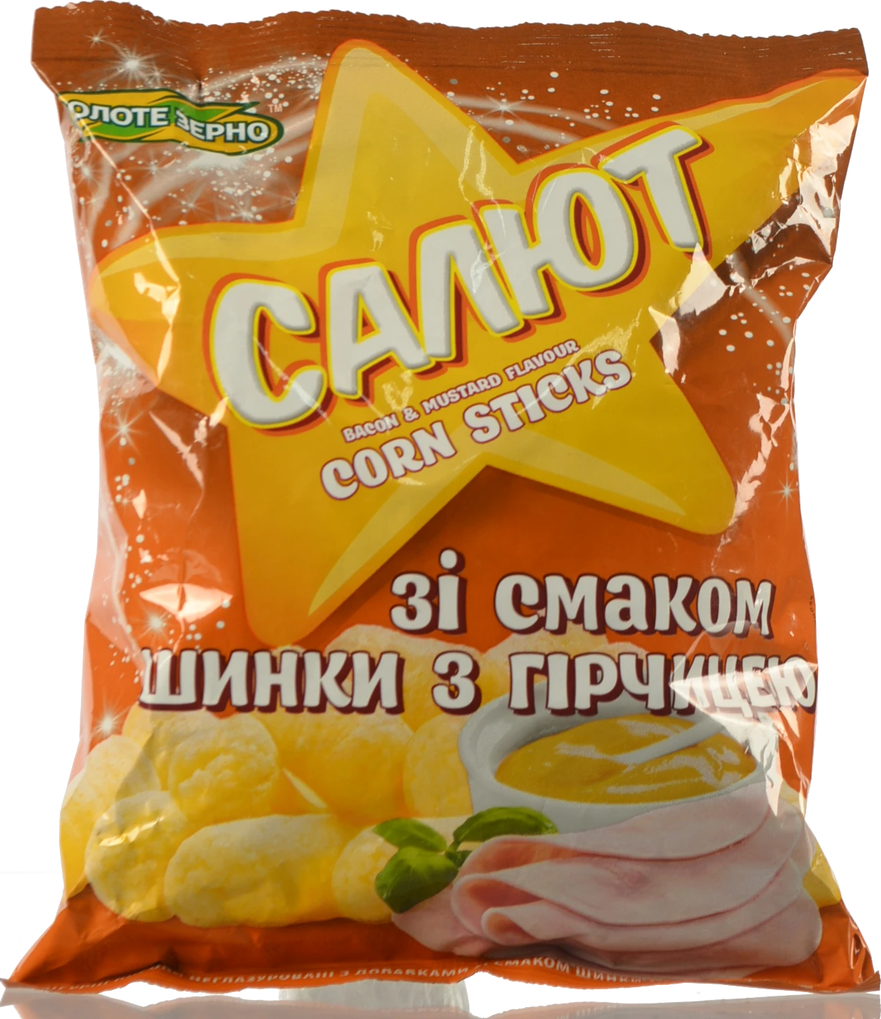 Вироби фігурні неглазуровані з добавками Шинка з гірчицею Салют м/у 45г