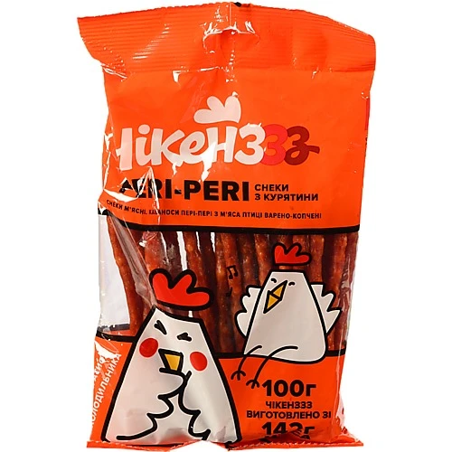 Ковбаски Kabanosy 210г peri-peri чікенз з м’яса птиці сушені