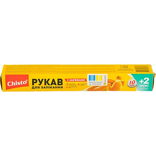 Рукав для запікання з зав'язками 12м Chisto 1шт