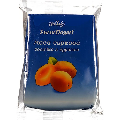 Сиркова маса. Mileko 200г курага