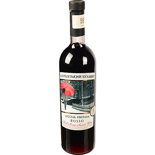 Вино 0.75л 9-12% червоне напівсолодке Rosso Special Edition Французький бульвар