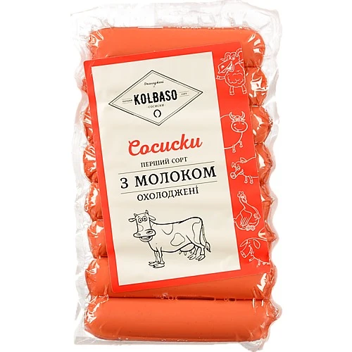 Сосиски Kolbaso 420г з молоком