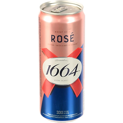 Пиво пшеничне Kronenbourg 1664 Rose Edition 330мл