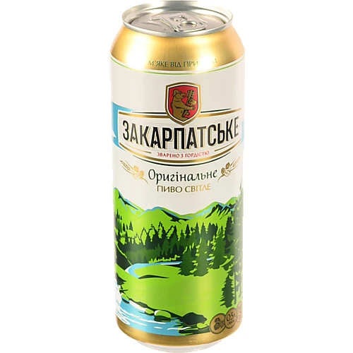 Пиво 0.5л 4.1% світле фільтроване пастеризоване Оригінальне Закарпатське з/б