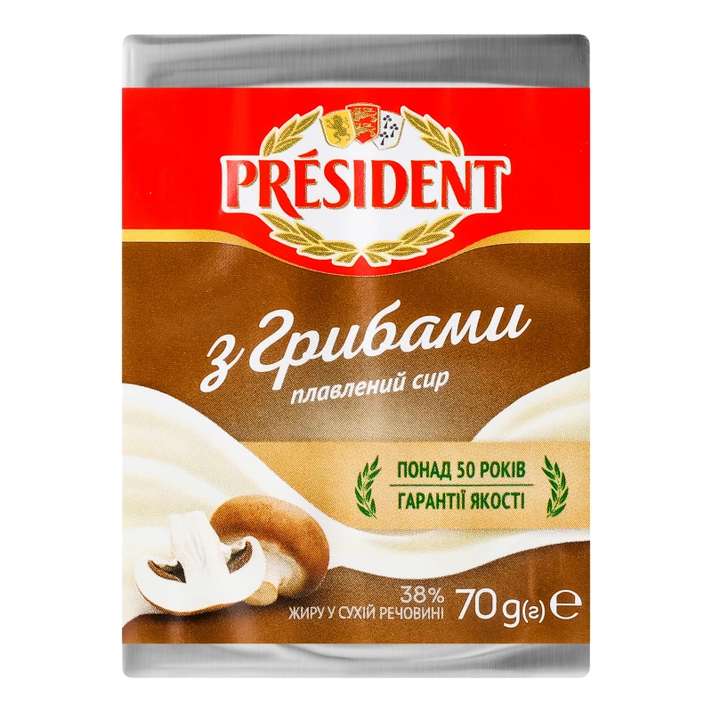 Сир плавлений 38% з грибами President м/у 70г