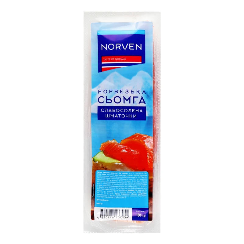 Філе сьомги Norven 180г слабосолене вакуумна упаковка