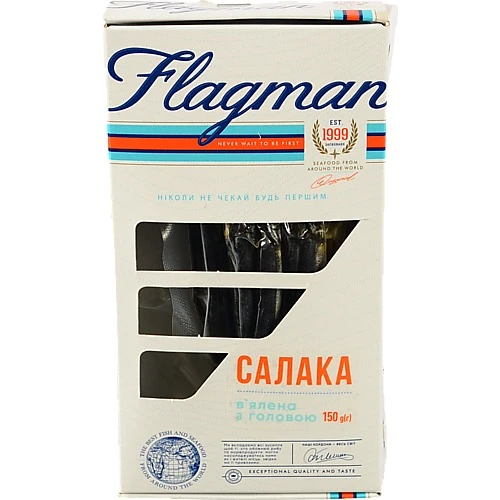 Салака в'ялена Flagman з/г к/у 150г