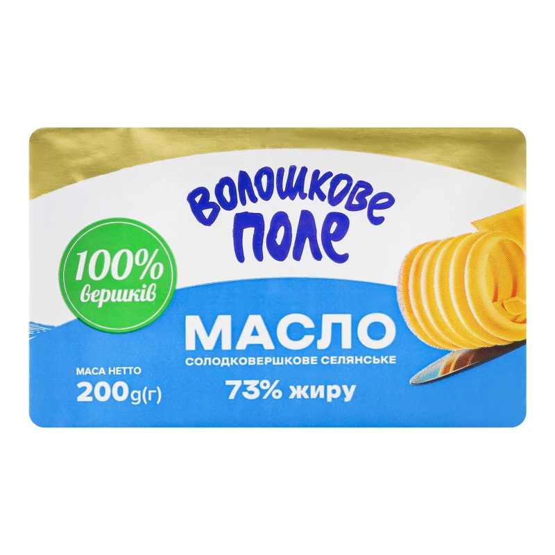 Масло вершкове 73% Волошкове поле 200г