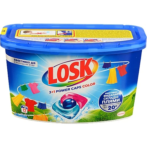 Засіб для прання в капсулах Color 3+1 Power caps Losk 12х13г