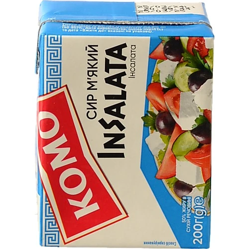 Сир 50% м'який InSalata Комо т/п 200г