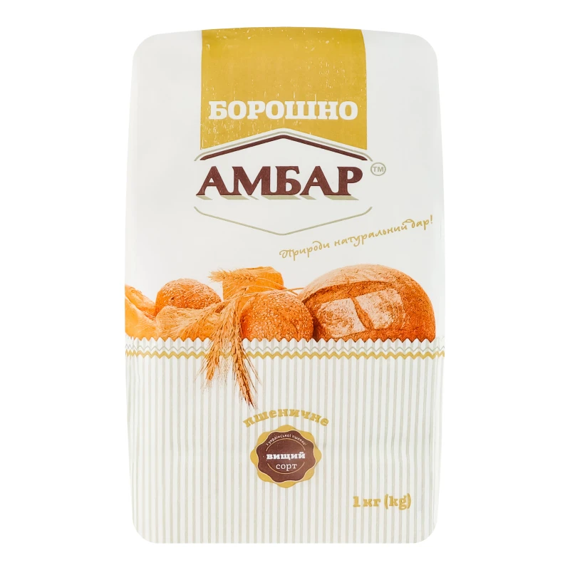 Борошно пшеничне Амбар вищого гатунку 1кг
