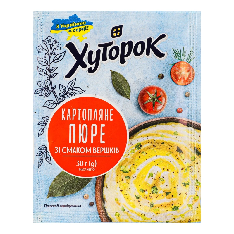 Пюре картопляне зі смаком вершків Хуторок м/у 30г