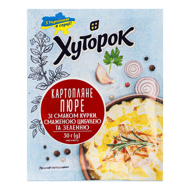 Пюре картопляне Хуторок 30г курка, смажена цибуля, зелень