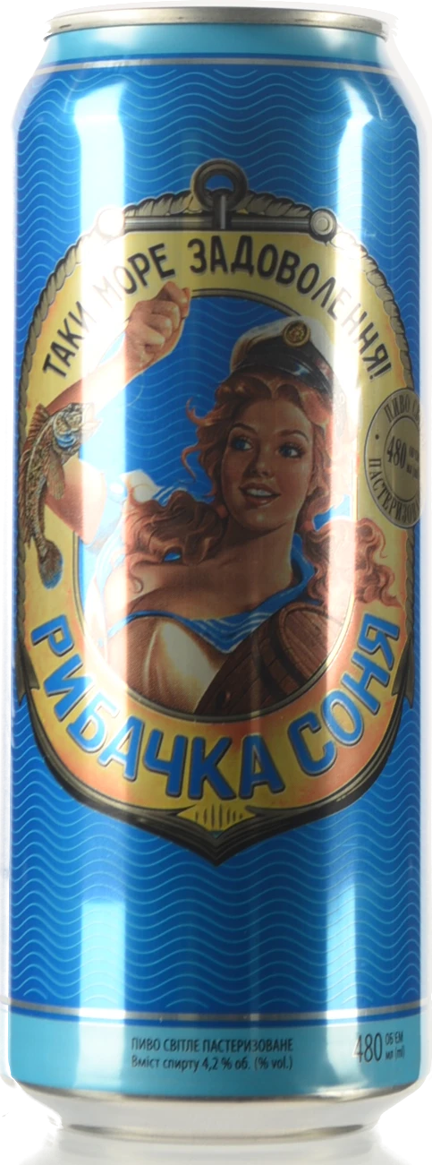 Пиво Рибачка Соня 0.48л банка