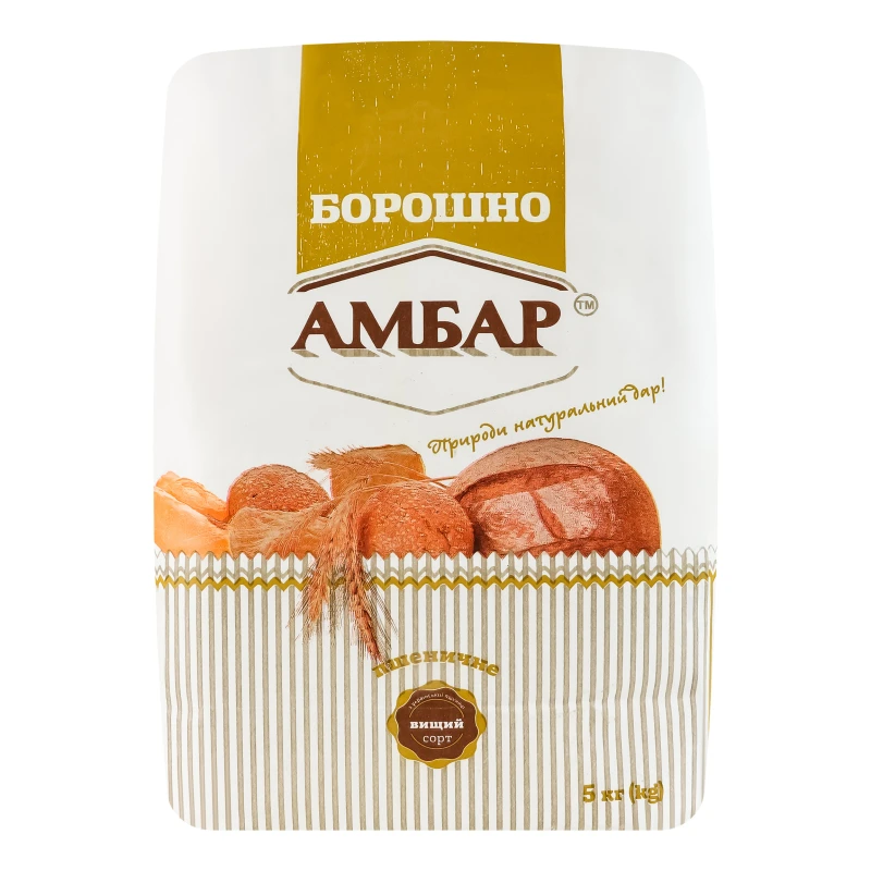 Борошно пшеничне Амбар вищого сорту 5кг