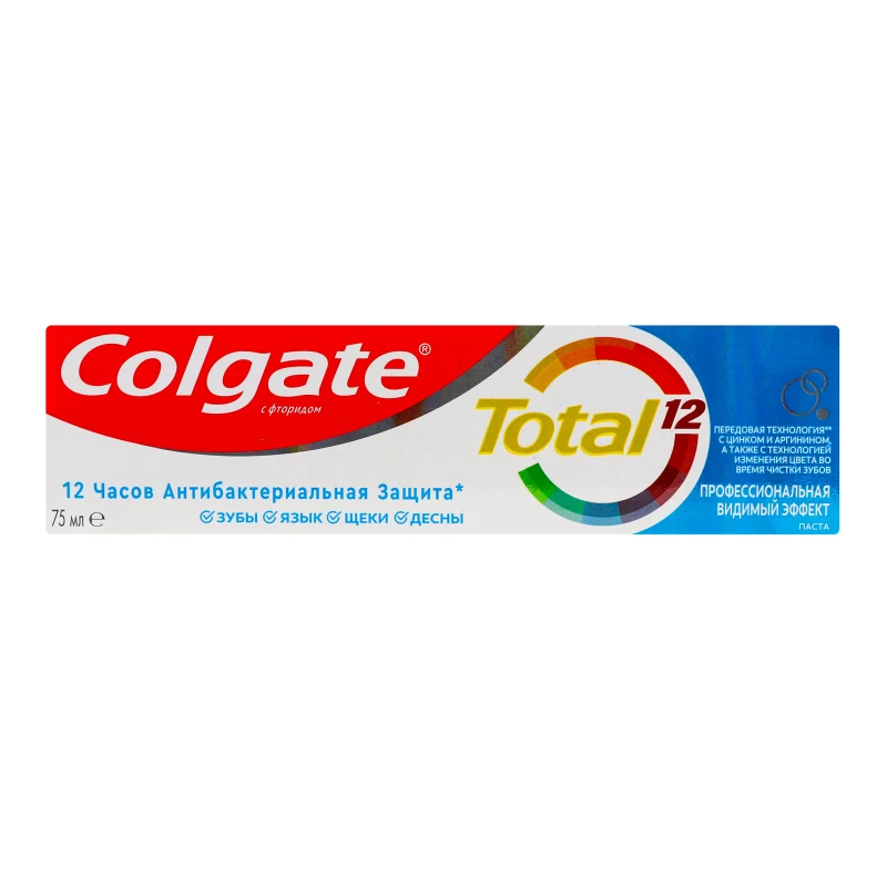 Паста зубна з фторидом Професійна Помітна дія Total 12 Colgate 75мл