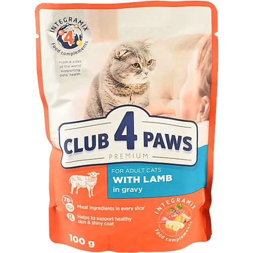 Преміум консервований корм Club 4 Paws для дорослих котів з ягням у соусі (100г пауч)