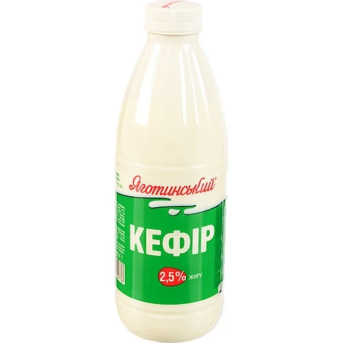 Кефір Яготинський 2.5% п/пл 850г