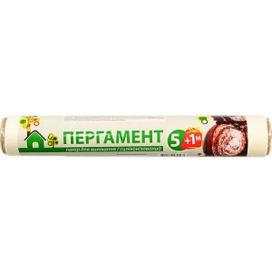 Пергамент Multico д. запiкання 6м