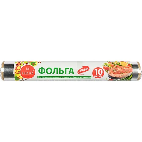 Фольга Multico 10м алюмiнiева 14мкм