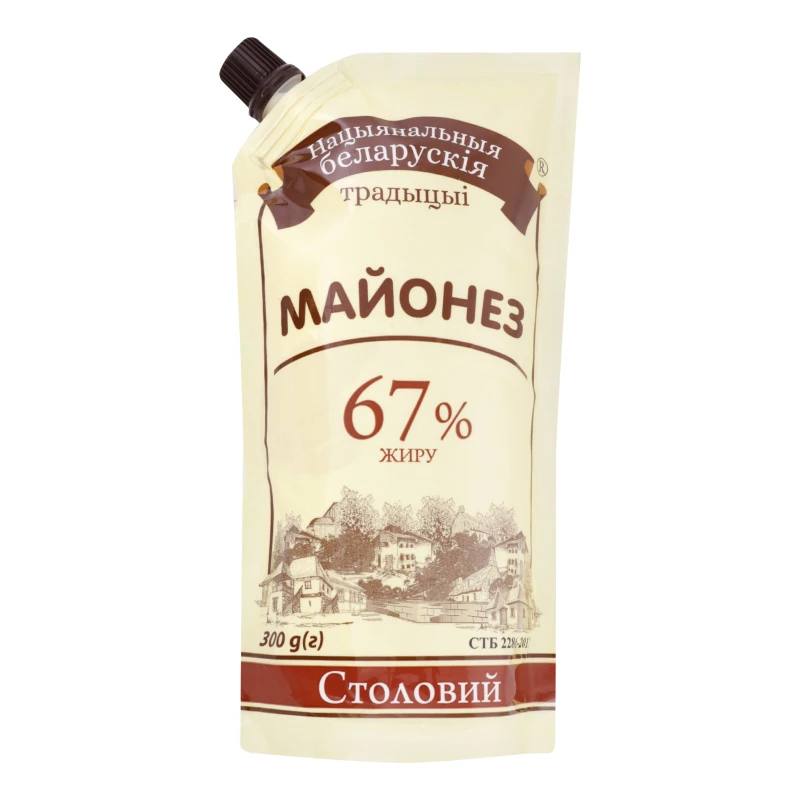 Майонез «Білоруські традиції» 67% 300г