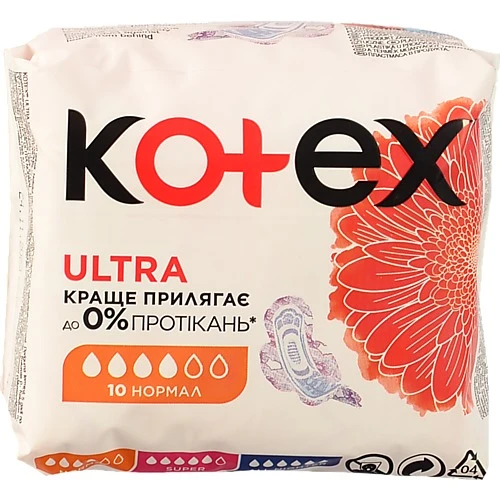 Прокладки гігієнічні Normal Ultra Kotex 10шт