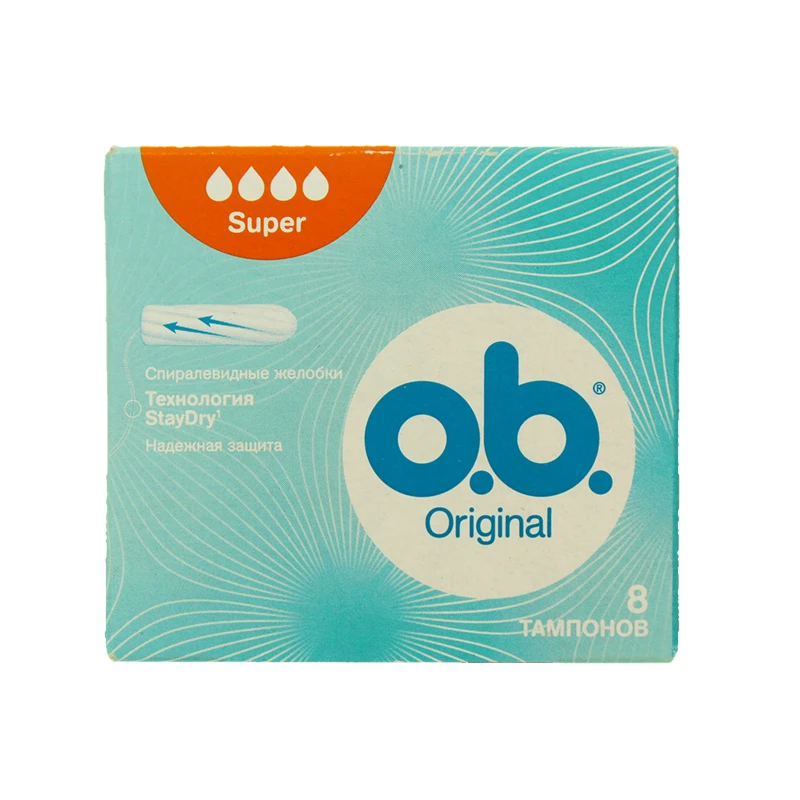Тампони Super Ob 8шт
